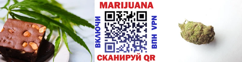 Cannafood конопля даркнет сайт МЕГА Бугульма