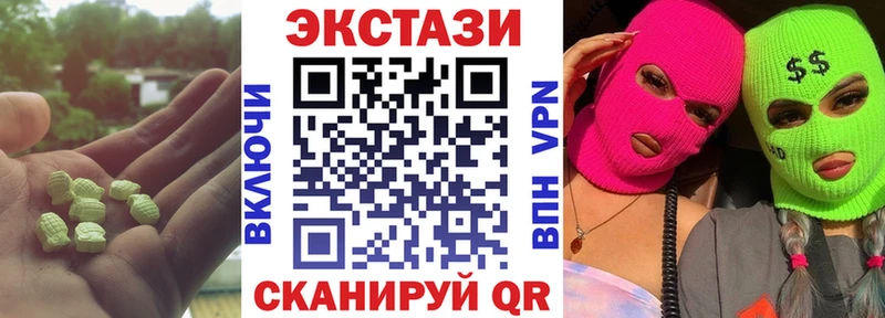 omg ССЫЛКА  Бугульма  Экстази Philipp Plein 