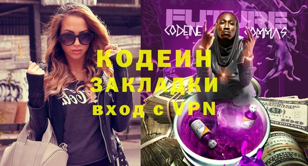 ECSTASY Белоозёрский
