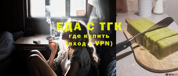 apvp Богородицк