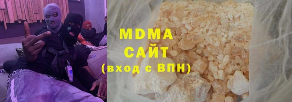 apvp Богородицк