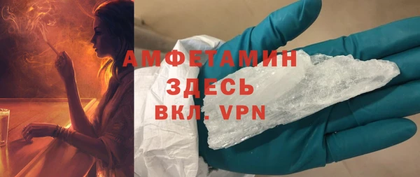 apvp Богородицк