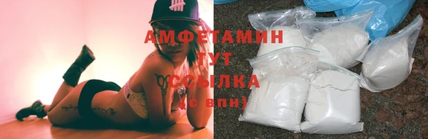меф VHQ Богданович