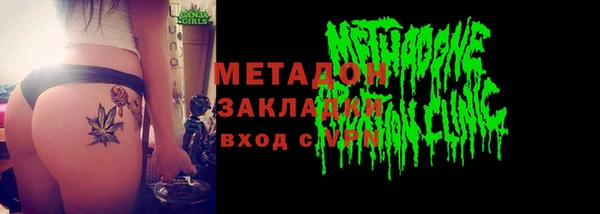дживик Бугульма