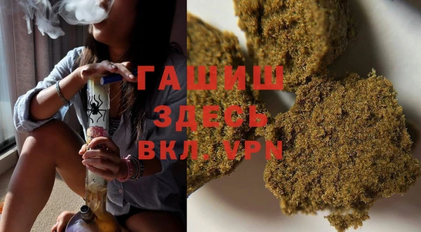 меф VHQ Богданович