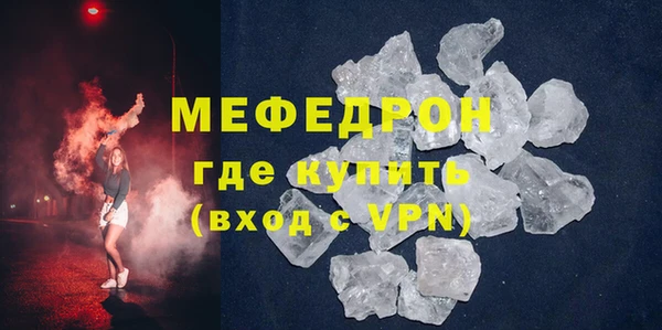 apvp Богородицк