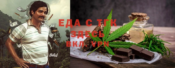 дживик Бугульма