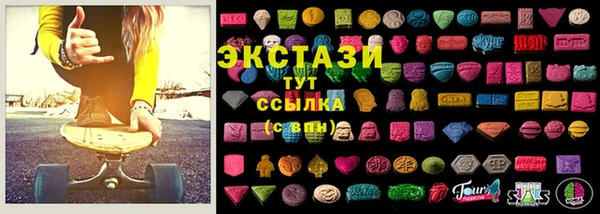 прущий лед Бронницы