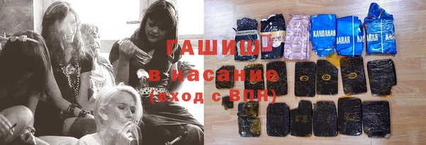 apvp Богородицк