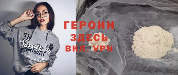 меф VHQ Богданович
