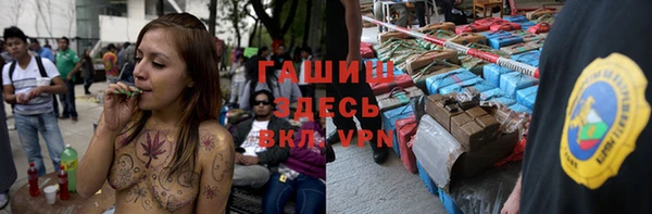 прущий лед Бронницы