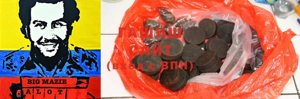 дживик Бугульма