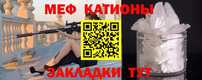 ALPHA-PVP Берёзовский