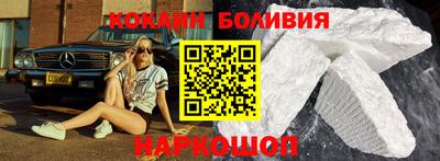 mdpv Беслан