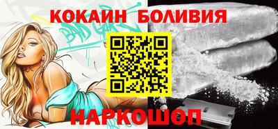 ALPHA-PVP Берёзовский