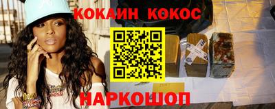 mdpv Беслан