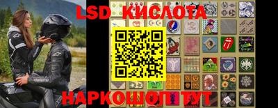 mdpv Беслан
