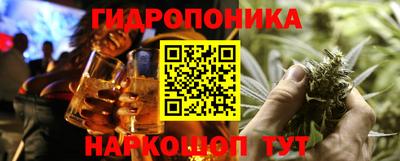 ALPHA-PVP Берёзовский