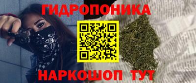 ALPHA-PVP Берёзовский
