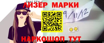 ALPHA-PVP Берёзовский