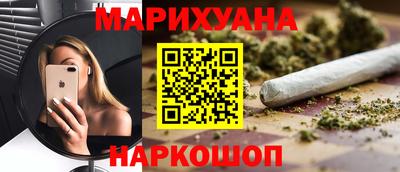ALPHA-PVP Берёзовский