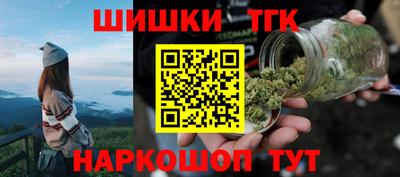 ALPHA-PVP Берёзовский