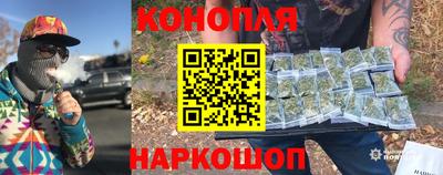 ALPHA-PVP Берёзовский