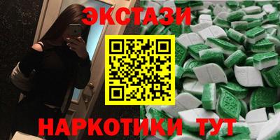 mdpv Беслан