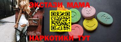 mdpv Беслан