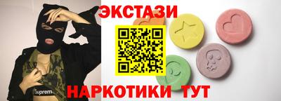 mdpv Беслан