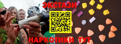 mdpv Беслан