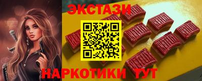 ALPHA-PVP Берёзовский