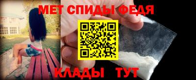 mdpv Беслан