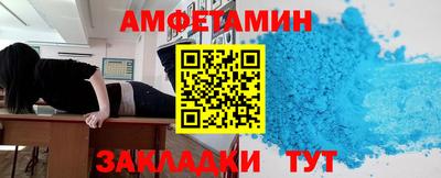 mdpv Беслан