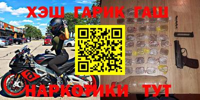 mdpv Беслан