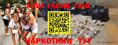 ALPHA-PVP Берёзовский