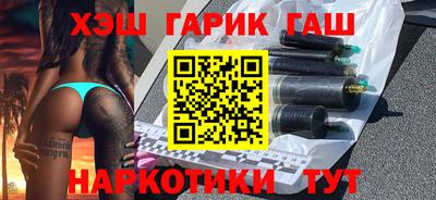 mdpv Беслан