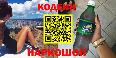 mdpv Беслан