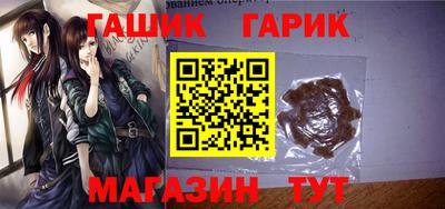 mdpv Беслан