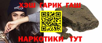 mdpv Беслан