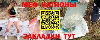 ALPHA-PVP Берёзовский
