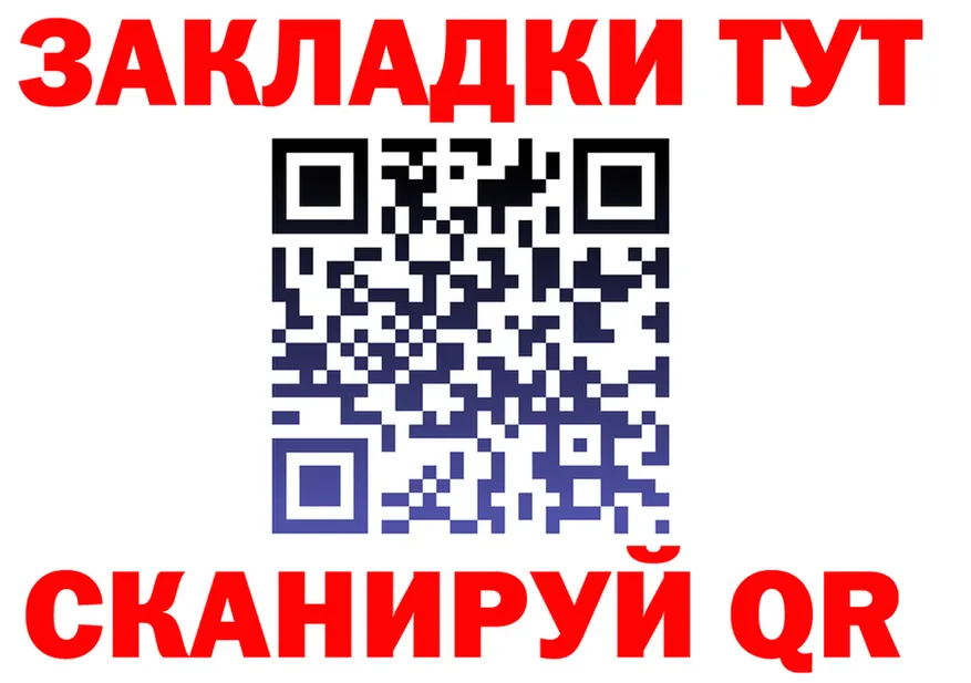 АМФ 98% вход это omg Бугульма