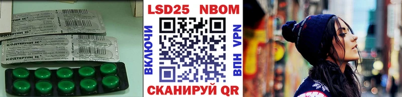 Лсд 25 экстази кислота  hydra вход  Бугульма 
