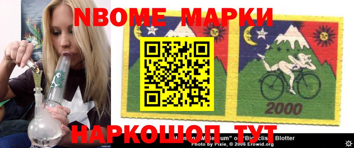 LSD-25 экстази кислота  ЛСД экстази кислота  ЛСД экстази  Бугульма  Вход с VPN 