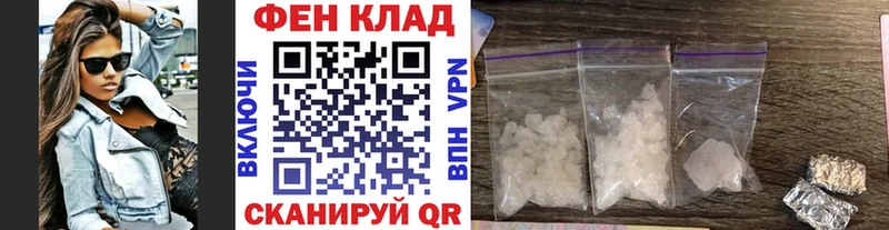 Метамфетамин кристалл  цены наркотик  Бугульма 